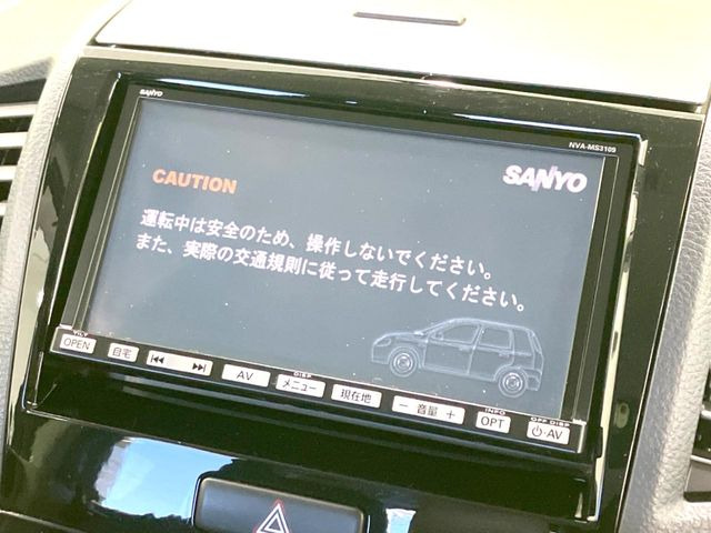 �y�i�r�Q�[�V�����z�g���₷���i�r�ŖړI�n�܂ł�������ē����Ă���܂��B�e��I�[�f�B�I�Đ��@�\���[�����Ă���A���Ԃ̉^�]������Ɋy�����Ȃ�܂�!!