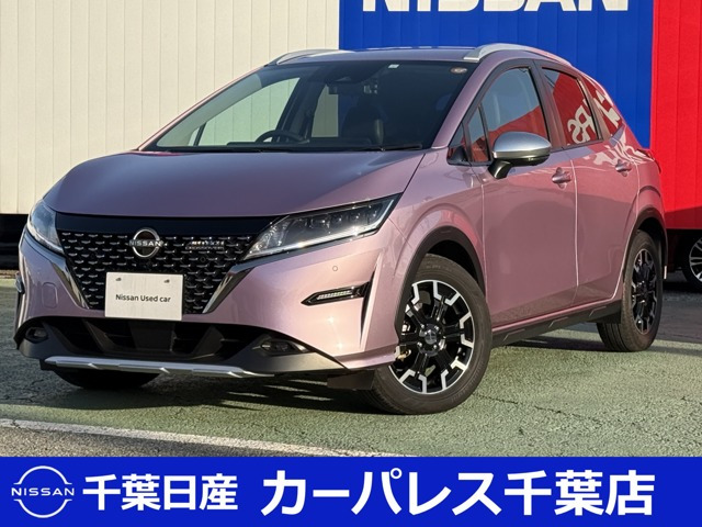 ノート1.2 AUTECH クロスオーバー プラス アクティブ