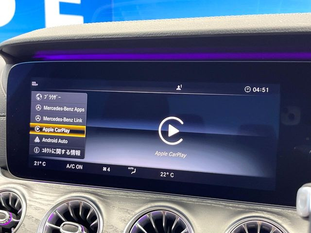 ��Apple Car Play:�X�}�z�Ƃ̗L���ڑ��ŁA�i�r�E�I�[�f�B�I�Đ��ȂǃX�}�z�̃A�v���@�\����ʂł��g����֗��@�\�ł�!