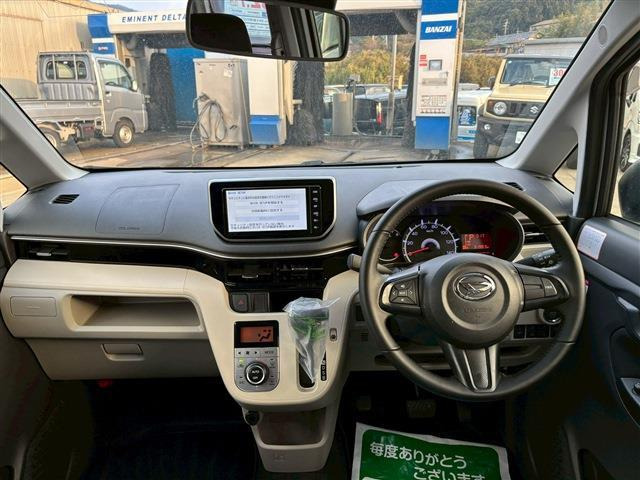 ムーヴX リミテッドII SAIII