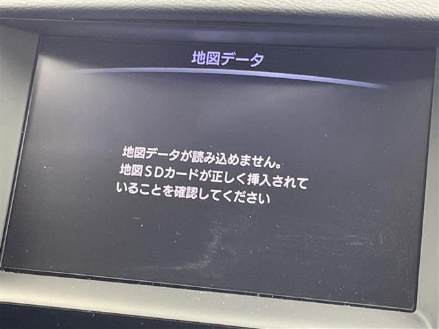 スカイライン2.0 200GT-t タイプSP