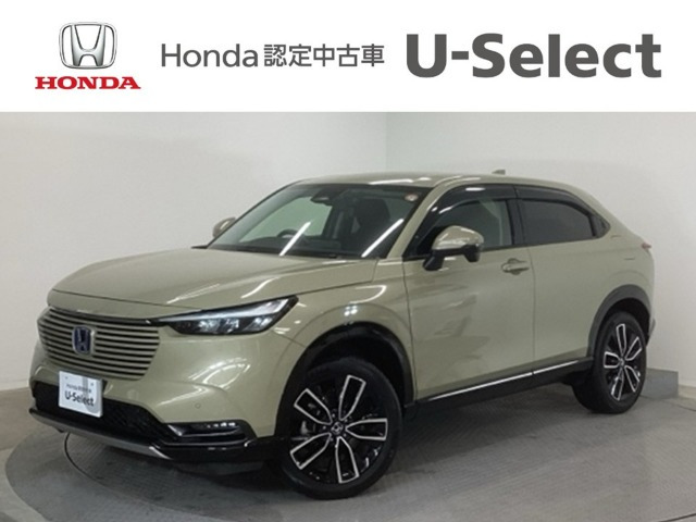 ヴェゼル1.5 ハイブリッド Z