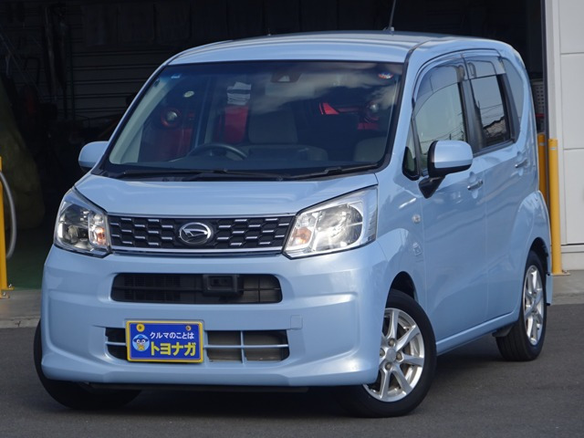 ���[��(�_�C�n�c) X SAII�@�n�f�W�t���Z�OTV ���Îԉ摜