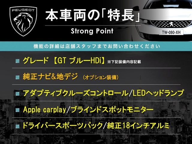 �{�ԗ��̎�ȓ������܂Ƃ߂܂����B��L�̑��ɂ����`��������Ȃ����͂��������܂��B���񂨋C�y�ɂ��₢���킹�������B