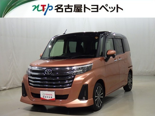 ルーミー1.0 カスタム G-T