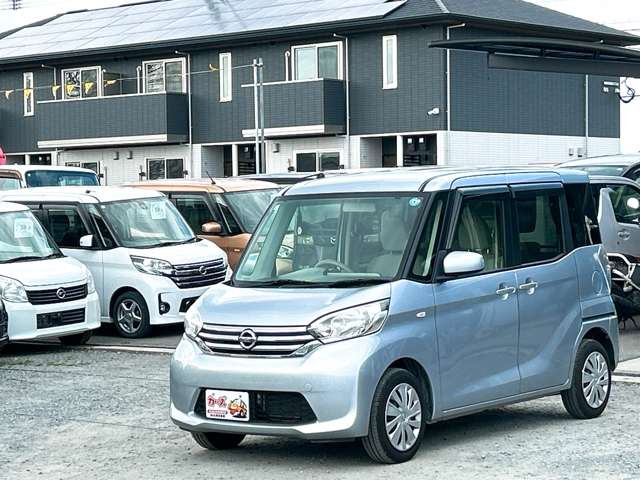 �y39.8���X�J�[�Y�̎��q���������������A���ɂ��肪�Ƃ��������܂��B���������S�s���c1186-7TEL:0942-73-6060�܂ł��⍇����������