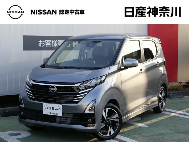 デイズハイウェイスター Gターボ プロパイロットエディション