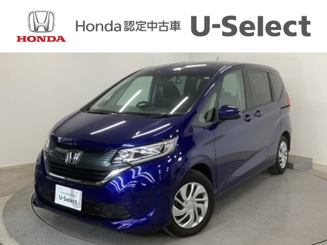 フリード1.5 G ホンダセンシング