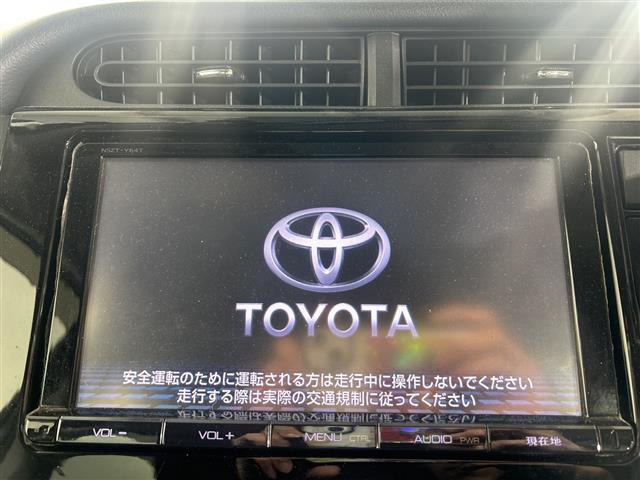 アクア1.5 X-URBAN