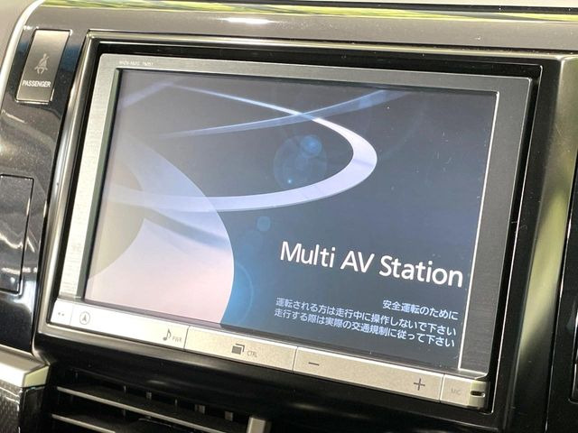 �y�����i�r�z�l�C�̏����i�r�𑕔��B�I�[�f�B�I�@�\���[�����Ă���ABluetooth�ڑ�����΂������̃X�}�z��MP3�v���C���[�̉��y���Đ��\!�����̉^�]������Ɋy�����Ȃ�܂�!!