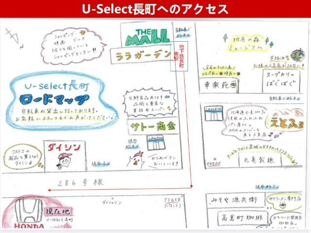 N-BOXG Lパッケージ