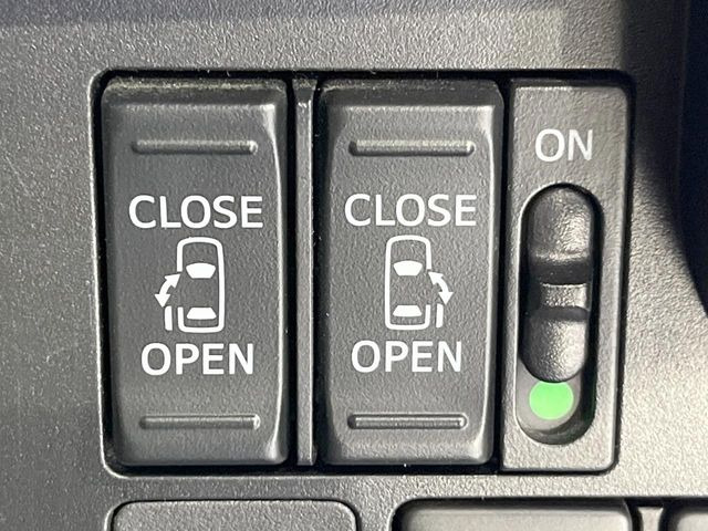 �y�����p���[�X���C�h�h�A�z�X�}�[�g�L�[��^�]�Ȃ̃X�C�b�`�Ō�ȗ����X���C�h�h�A�̊J���\���d��������͂����ăh�A���J����K�v�������A�����Ȃ��q�l�ł��ȒP�ɊJ���߂ł����K�ł���