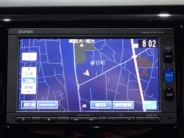 N-WGNカスタムG SS 2トーンカラースタイル パッケージ