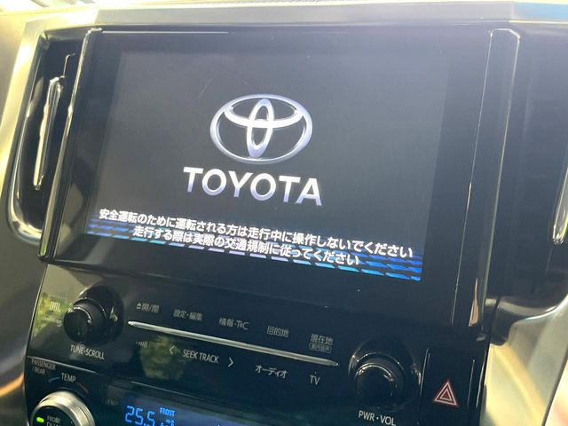 �yJBL�T�E���h�V�X�e���t�������i�r�z�[���̃i�r�@�\�͂������A���x�ȃ`���[�j���O�\�͂����ڂ���Ă���A�������ȉ��y�����y���݂��������܂���