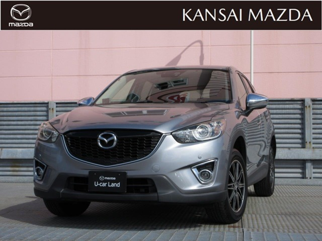 CX-52.0 20S