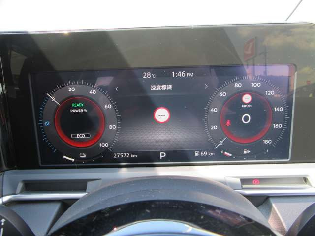 ノートオーラ1.2 G レザーエディション