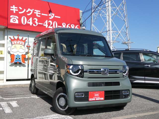 ���Ђł͂��q�l�Ɉ��S���Ē��ÎԂ�I��ł��������ׂɏ��o�����z�\�������{���Ă���܂�!