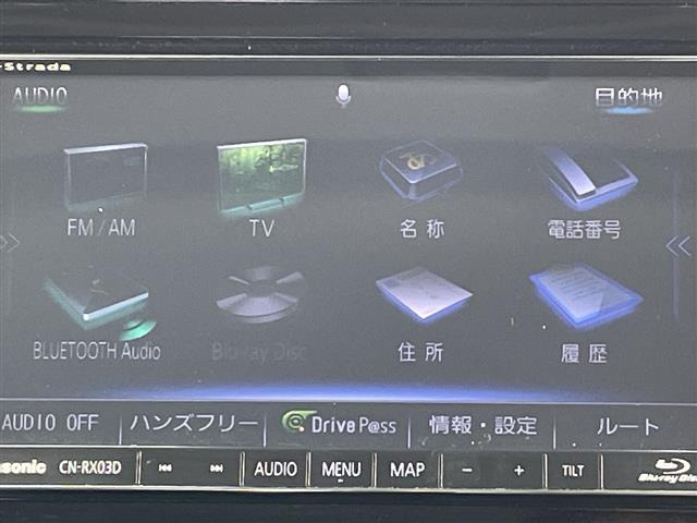 ルーミー1.0 G コージー エディション 4WD