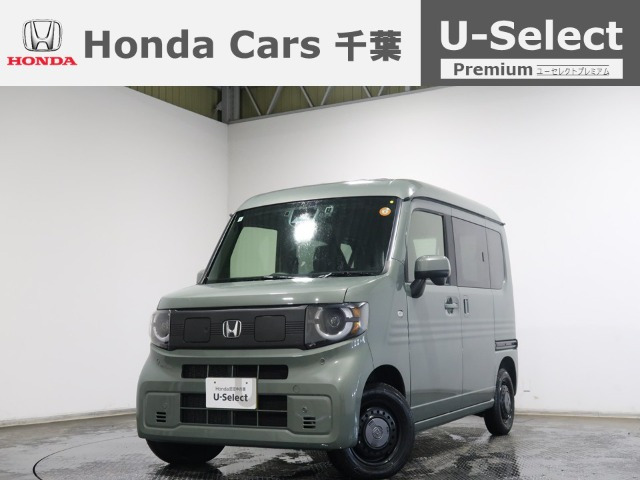 N-VAN e:e: ファン