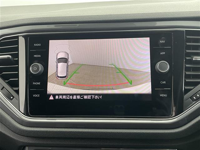 T-RocTDI Rライン ディーゼル