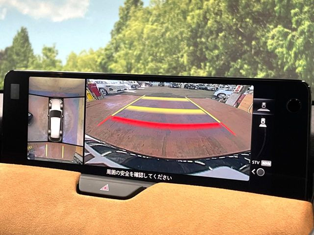 �y360&deg;�r���[���j�^�[�z��p�̃J�����ɂ��A�ォ�猩���낵���悤�Ȏ��_��360�x�N���}�̎��͂��m�F���邱�Ƃ��ł��܂������p�������m�F���₷���A�����ꏊ�ł̐؂�Ԃ��⒓�Ԃ��X���[�Y�ɍs���܂��B