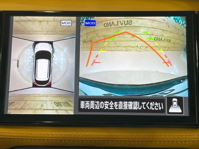 �y�A���E���h�r���[���j�^�[�z��p�̃J�����ɂ��A�ォ�猩���낵���悤�Ȏ��_��360�x�N���}�̎��͂��m�F���邱�Ƃ��ł��܂������p�������m�F���₷���A�����ꏊ�ł̐؂�Ԃ��⒓�Ԃ��X���[�Y�ɍs���܂��B