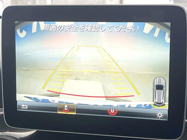 ���K�C�h���C���t���o�b�N�J����:�s���Ȓ��Ԃ�����ň��S!�K�C�h���C���t���Ȃ̂ŋ����ӏ��ł̒��Ԃ����N���N�ł�!