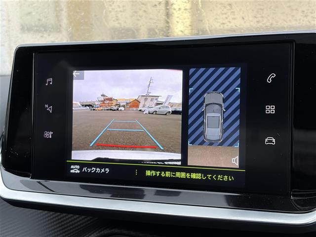 2008GT ブルー HDi ディーゼル