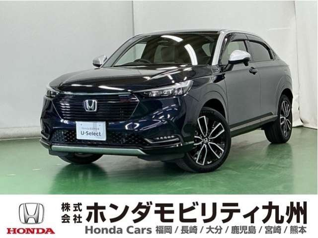 ヴェゼル1.5 ハイブリッド