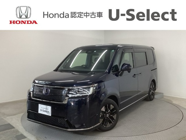 ステップワゴン