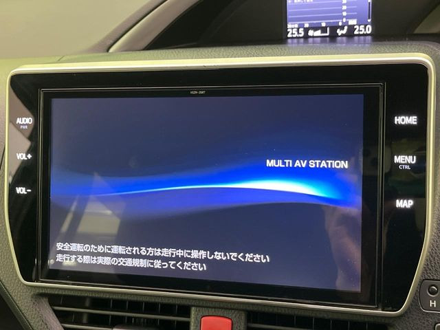 ヴォクシー2.0 ZS 煌II