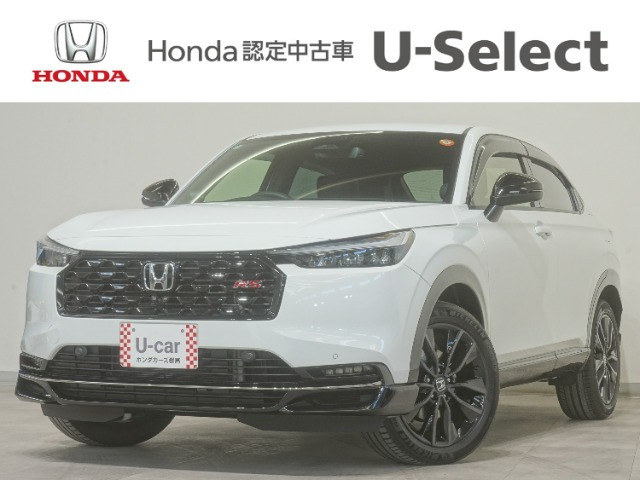 ヴェゼル1.5 e:HEV RS