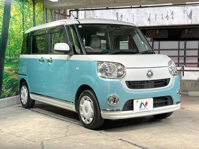 �������x�̃K���X�疌�ŝ����͂������A�㎿�ȃc���E����������B���O����_���J�����؂Ȉ��Ԃ�ی삵�A�F�����E�򉻂�h�~�B�u�e�X�v���b�V���R�[�g�v�A�u�e�v���~�b�T�R�[�g�v���炨�I�т��������܂��B