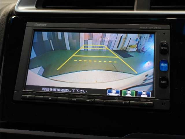 フィット1.3 13G Fパッケージ ファインエディション