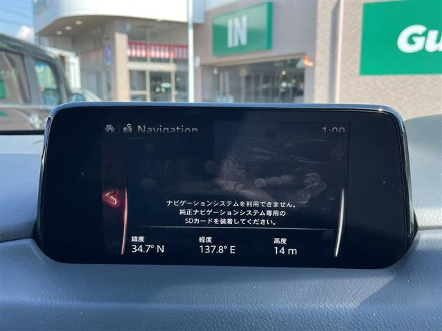 CX-52.2 XD Lパッケージ