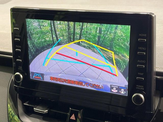 �y�o�b�N�J�����z���Ԏ��Ɍ�������A���^�C���f���Ŋm�F�ł��܂��B��^���Ǝ{�݂◧�̒��ԏ�ł̒��Ԏ���A��Ԃ̃o�b�N���ɑ劈��!�^�]�X�L���Ɋւ�炸�A����K�{�ƂȂ��������̂ЂƂł�!