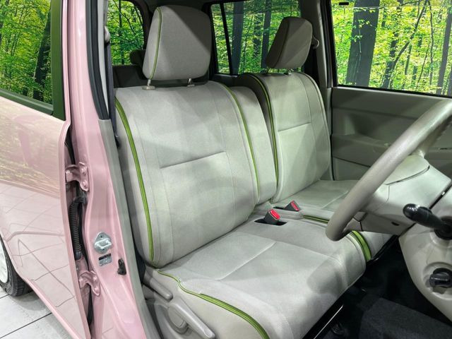 �^�]�ȃV�[�g���͎g�p�������Ȃ��A�ǍD�ȏ�ԂƂȂ��Ă��܂��B���J�Ɏg���Ă������Ƃ��悭�킩��܂��ˁB