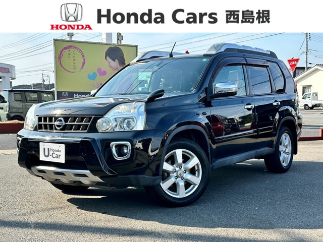 エクストレイル2.0 20X 4WD