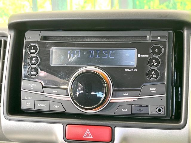 ���D���ȉ��y���ԓ��ł��y���݂��������܂���X�s�[�J�[�����E�E�[�n�[�ǉ��Ȃǂ̉��������A�ŐV�i�r�E��ȃ��j�^�[���̎��t�������񂲑��k��������!