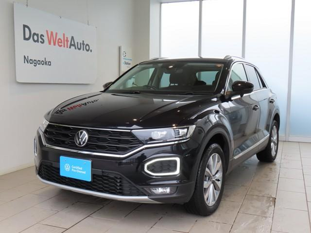 T-RocTSI スタイル デザインパッケージ