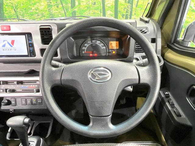 �X�e�A�����O���g�p�������Ȃ��A���ꂢ�ȏ�ԂƂȂ��Ă���܂���