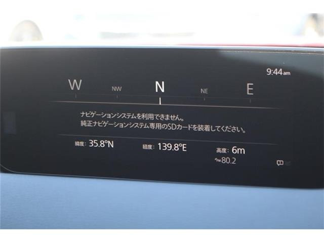 弊社オートローンは頭金・ボーナス払い不要。最長84回まで可能となっております。審査だけでも構いませんのでお気軽にご相談下さい。