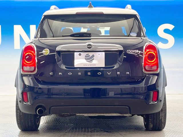 �����X�ł͑�O�ҋ@�ւɂ��ԗ��i���Ӓ�𓱓����A�C�����Ԃ�r���B�Ӓ菑�����s����܂��̂ŁA�ς��ƌ��������ł͕�����Ȃ��ӏ��܂Ŕ[��������ł��������������܂��B���ꕔ�����{�̏ꍇ���������܂��B