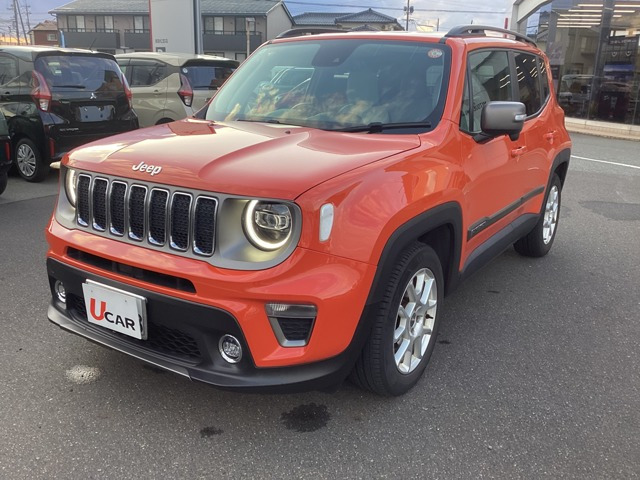 レネゲードリミテッド