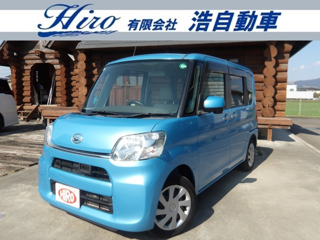 �^���g(�_�C�n�c) X SAII�@�X�}�[�g�A�V�X�g�E�������[�i�r&amp;�t���Z�O ���Îԉ摜