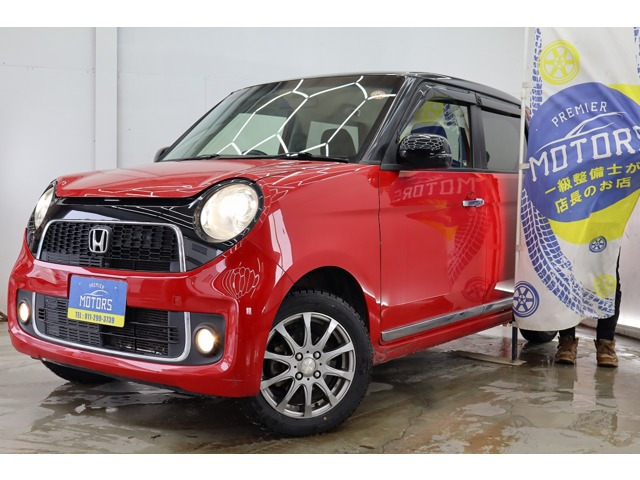 N-ONE(ホンダ) プレミアム ツアラー Lパッケージ 4WD　自社分割/10年保証/専用ツートーンカラー/ 中古車画像