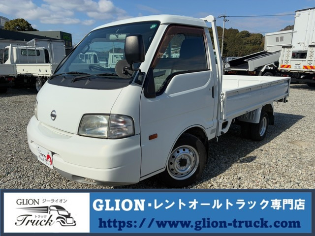 バネットトラック