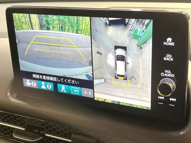 【マルチビューカメラシステム】専用のカメラにより、上から見下ろしたような視点で360度クルマの周囲を確認することができます☆死角部分も確認しやすく、狭い場所での切り返しや駐車もスムーズに行えます。