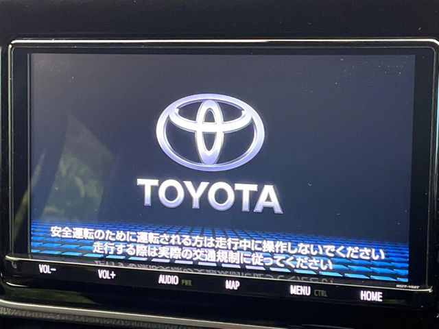 ヴォクシー2.0 ZS 煌III