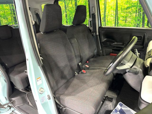 �^�]�ȃV�[�g���͎g�p�������Ȃ��A�ǍD�ȏ�ԂƂȂ��Ă��܂��B���J�Ɏg���Ă������Ƃ��悭�킩��܂��ˁB